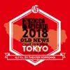 ZICCA PICKER 2018 vol.22 live in Tokyo album lyrics, reviews, download