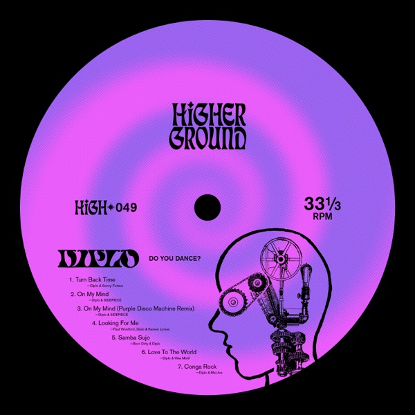 BORN DIRTY/DIPLO - Samba Sujo - на Radio Record