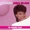 Too Much, Too Little, Too Late (with Deniece Williams)