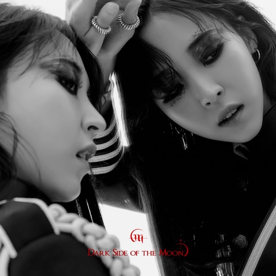 Cover artwork for Mirror