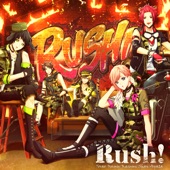 Rush! artwork