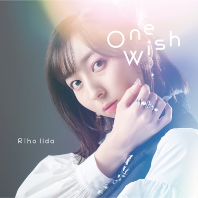 One Wish 飯田里穂 Shazam