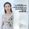 Chạy Theo Lý Trí - Hồ Ngọc Hà lyrics