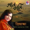 Priyanka & Mahalingam - Bela Sesher