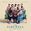 The Farewell (Original Motion Picture Soundtrack) artwork