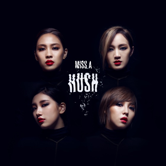 Cover artwork for Hush