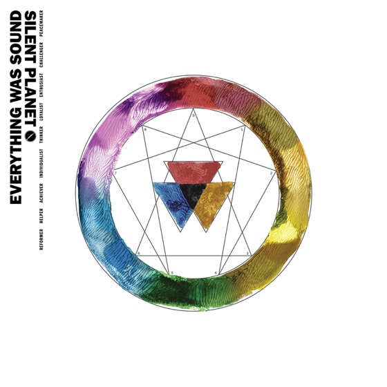 Cover artwork for Orphan