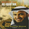 Syekh Mishary Rasyid - Surat Al Waqiah