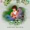 Keteki - Hopun Saikia lyrics