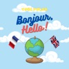 Bonjour, hello! - Single