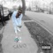 Big Dog - Savo lyrics