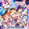 にこ×にこ=ハイパースマイルパワー! - Single