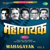 G N Joshi - Sangmotsuk Doh