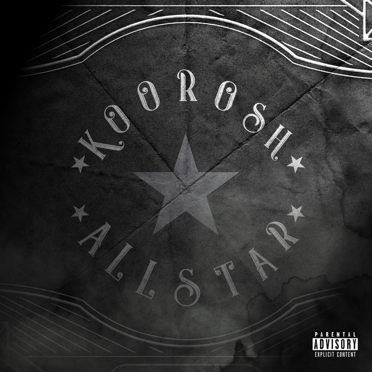 Сингл звезда. Koorosh abnormal album.