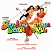 Saajan Chale Sasural (Original Motion Picture Soundtrack)