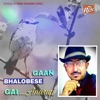 Anurup - Dil De Chuke Tumhe Sanam