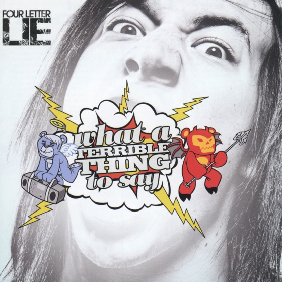 Cover artwork for Cake Eater