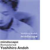 Mindscape (Remastered) artwork