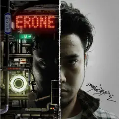 ゆめものがたり by ERONE album reviews, ratings, credits