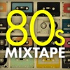 80s Mixtape artwork