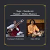 Raga Charukeshi: Thumri in Mishra Bhairavi (feat. Ojas Adhiya) [Live] album lyrics, reviews, download