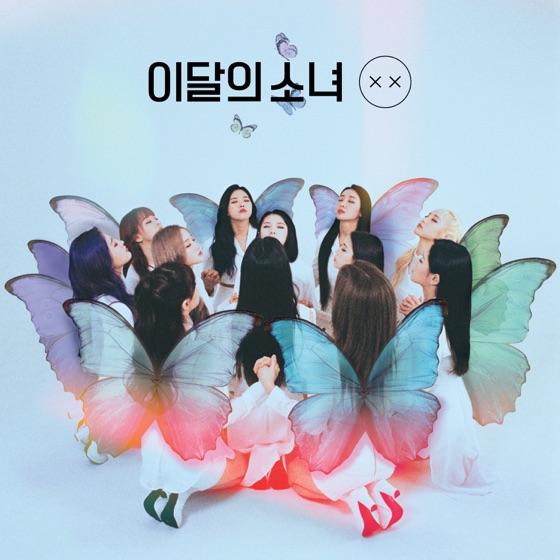 Cover artwork for Butterfly