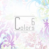 Colors 6 artwork