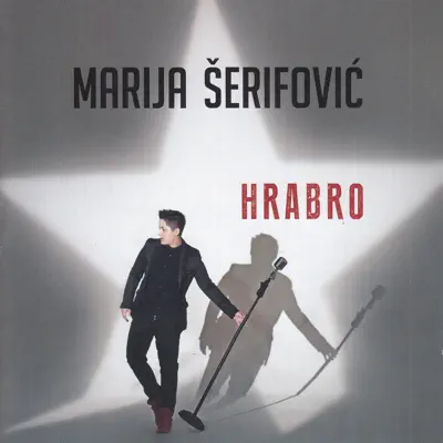 Hrabro - Marija Šerifoviæ