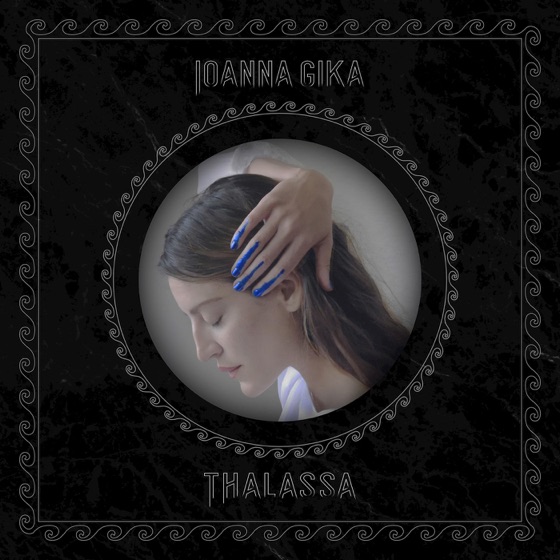 Cover artwork for Thalassa