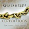 Hiney Keil (feat. Shlomo Katz) - Shalsheles lyrics