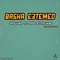 Basha E3temed (feat. Abyusif & Abo El Anwar) - Abdalrahman Khaled lyrics