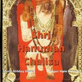 Shri Hanuman Chalisa - Shri Hanuman Chalisa