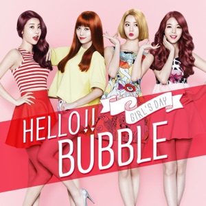 Hello Bubble - Single