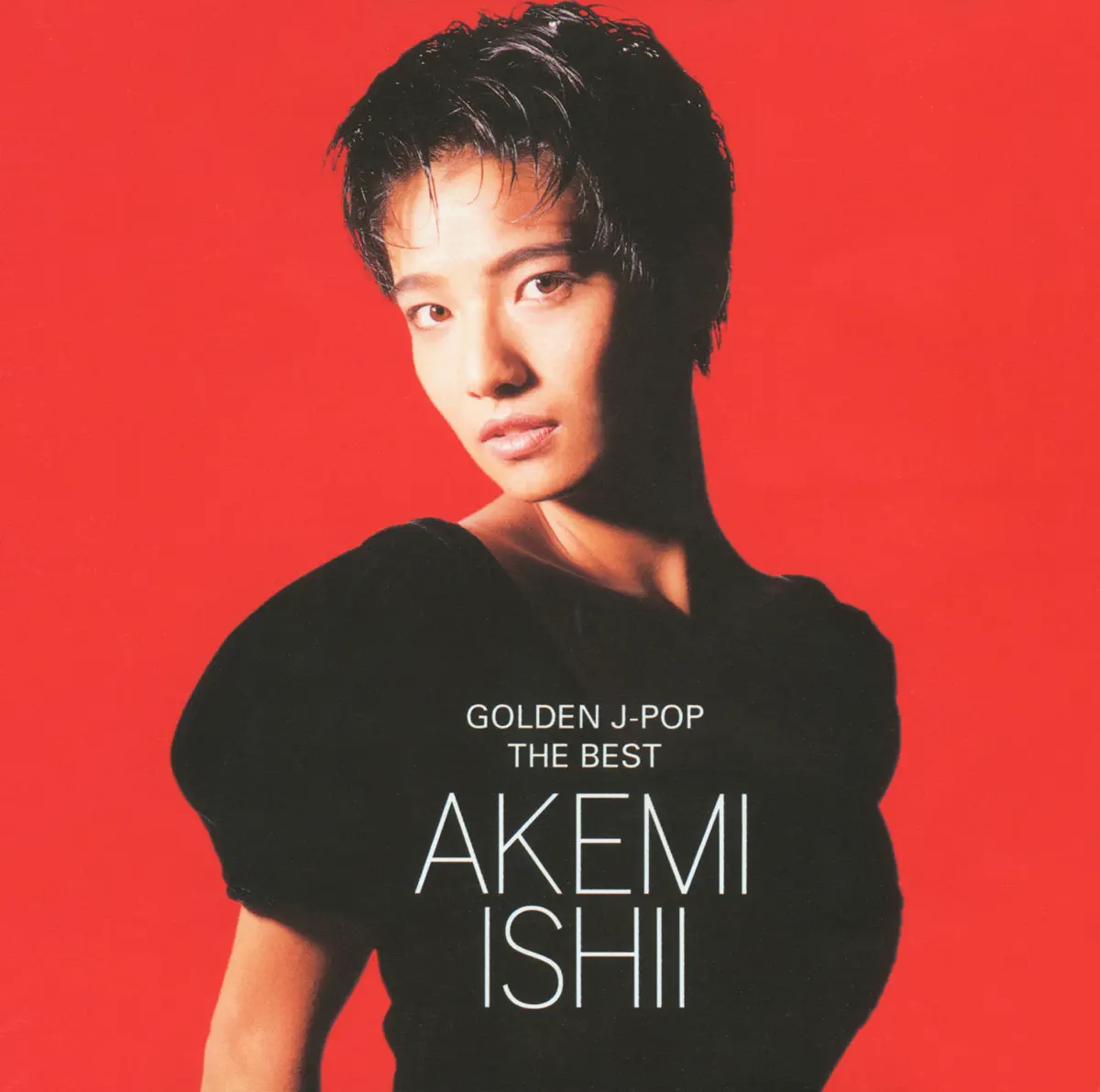 石井 明美 - GOLDEN J-POP/THE BEST 石井明美 (1998) [iTunes Plus AAC M4A]-新房子