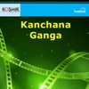 Kancha Kagada (Original Motion Picture Soundtrack) - EP