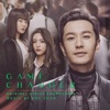 Roc Chen - Breeze