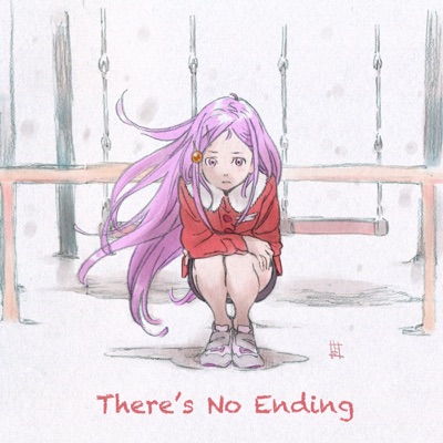 There S No Ending Ruann Shazam