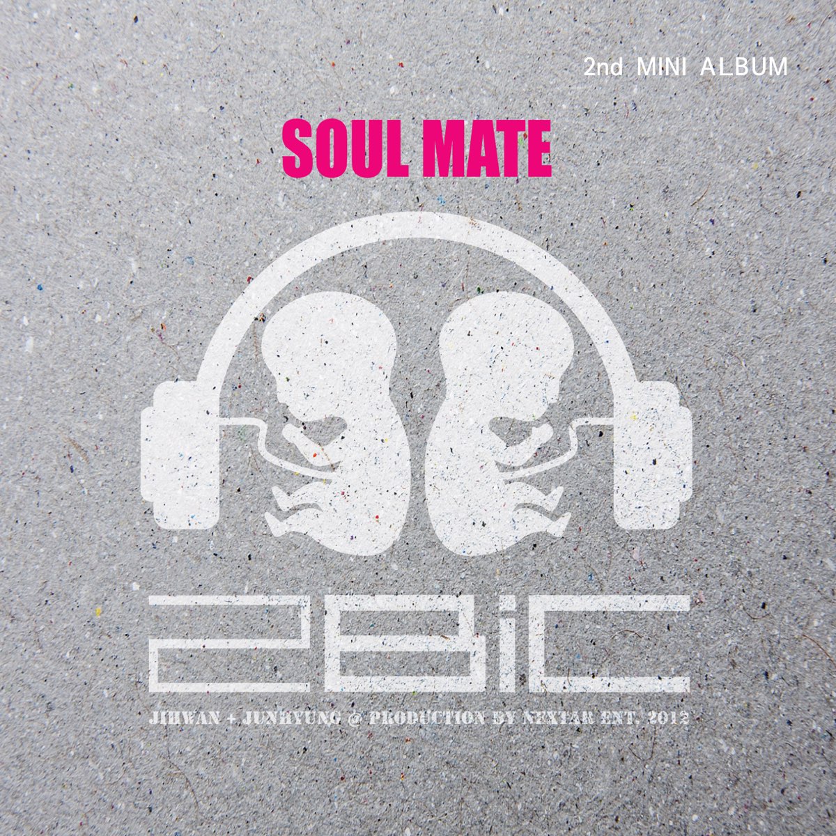 Soul albums. 2bic. Альбом Soul food. Soul Mate vs Single.