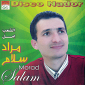 Chaab Imal - Morad Salam