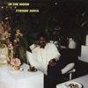 In the Mood with Tyrone Davis (Expanded Edition)