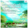Vijay Yesudas - Manjin Puthappil