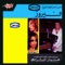 Shayef El Bahr - Ammar El Sherair lyrics