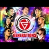 GENERATIONS LIVE TOUR 2017 MAD CYCLONE SET LIST