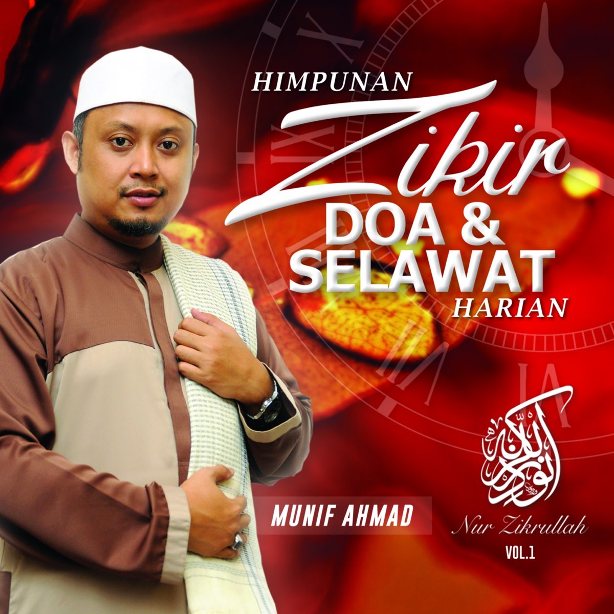 ‎Himpunan Zikir, Doa & Selawat Harian By Munif Ahmad On Apple Music