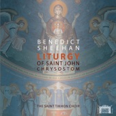 Liturgy of St. John Chrysostom: III. Antiphon II (Psalm 145) artwork