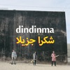 Dindinma - EP