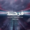 Forsa (feat. Marwan Moussa & Eldab3)