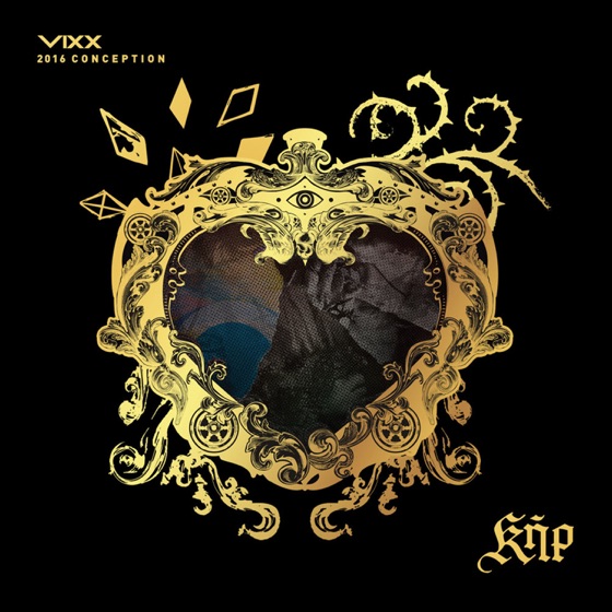 Cover artwork for Milky Way