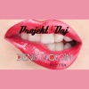 Daj (Denis Goldin Remix) - Single