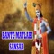 Bante Matlabi Sansar - Sanjay Mishra lyrics